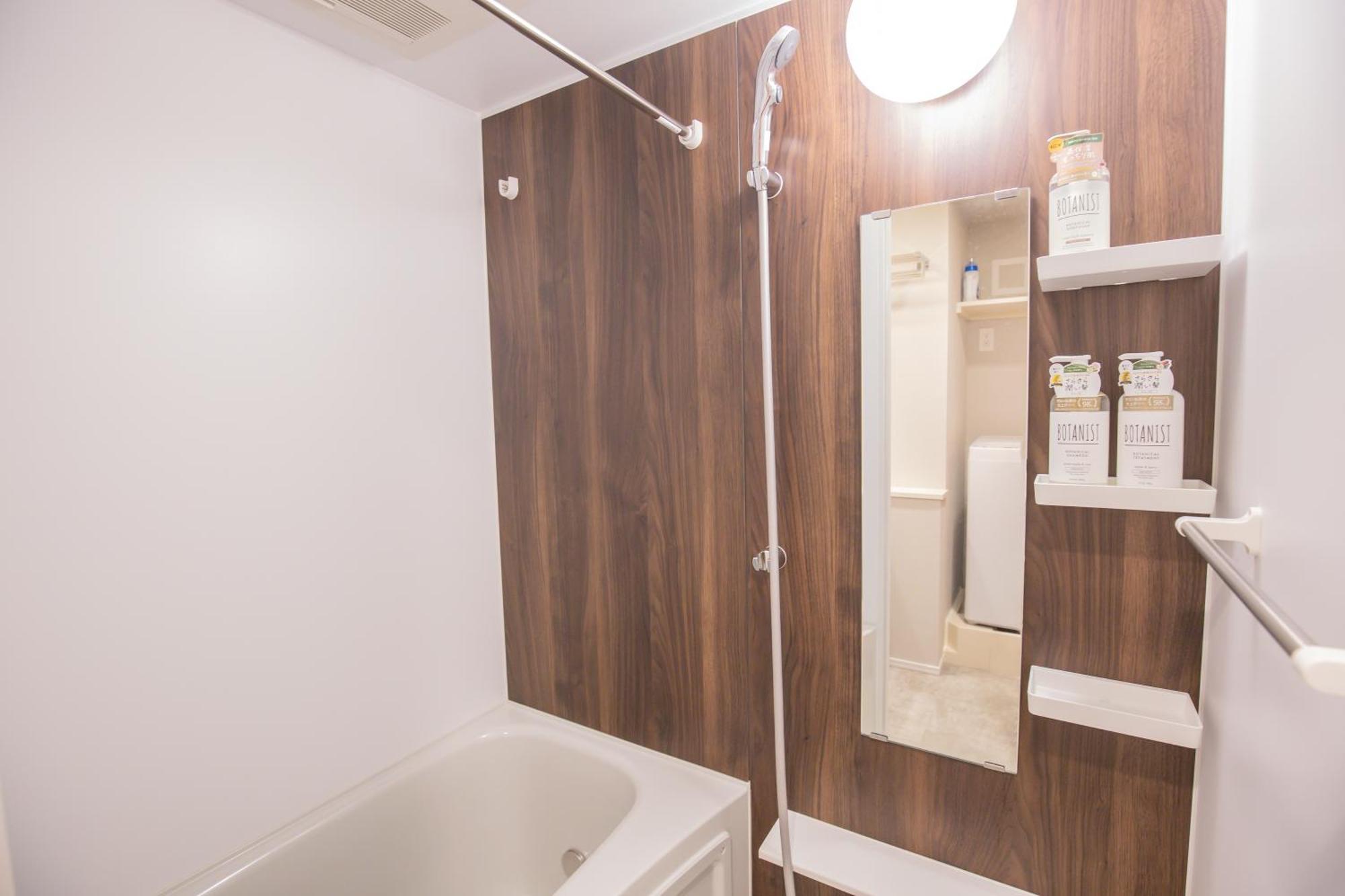 The Comfortable And Choice For In Yoyogi Sosi Apartment Präfektur Tokio